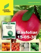 Basfoliar 15-05-030